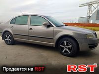 Авто базар Днепропетровск