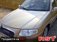 SMA C81