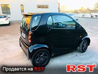 SMART City