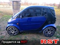 Авто базар Ивано-Франковск