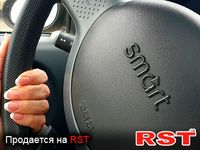 Авто базар Днепропетровск