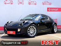 SMART Roadster