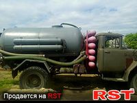СПЕЦТЕХНИКА Ассенизатор
