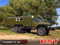 СПЕЦТЕХНИКА Баня
