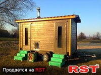 СПЕЦТЕХНИКА Баня