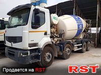 СПЕЦТЕХНИКА Бетоносмеситель