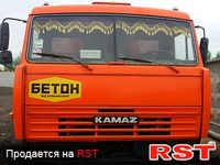 СПЕЦТЕХНИКА Бетоносмеситель