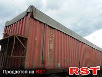 СПЕЦТЕХНИКА Контейнер