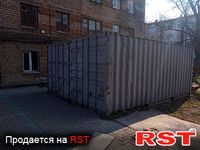 СПЕЦТЕХНИКА Контейнер