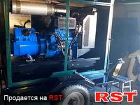 СПЕЦТЕХНИКА Электростанция