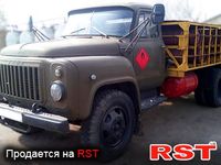 СПЕЦТЕХНИКА Газовоз