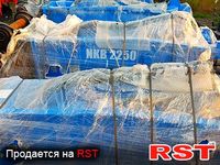 СПЕЦТЕХНИКА Гидромолот