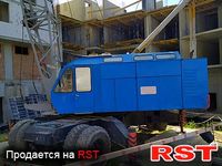 СПЕЦТЕХНИКА Кран