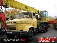 СПЕЦТЕХНИКА Кран