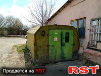 СПЕЦТЕХНИКА Кунг