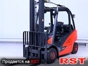 СПЕЦТЕХНИКА Погрузчик