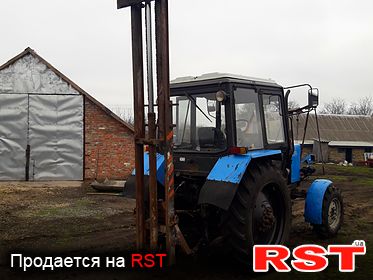 СПЕЦТЕХНИКА Погрузчик