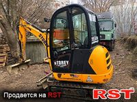 СПЕЦТЕХНИКА Погрузчик