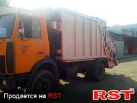 СПЕЦТЕХНИКА Мусоровоз