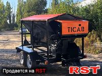 СПЕЦТЕХНИКА Пескоразбрасыватель