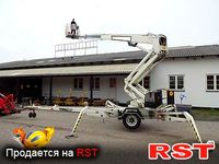 СПЕЦТЕХНИКА Подъемник