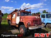 СПЕЦТЕХНИКА Пожарная