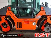 СПЕЦТЕХНИКА Каток
