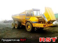 СПЕЦТЕХНИКА Самосвал