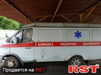 СПЕЦТЕХНИКА Скорая помощь