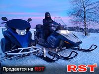 СПЕЦТЕХНИКА Снегоход