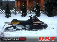СПЕЦТЕХНИКА Снегоход
