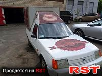 СПЕЦТЕХНИКА Торговый
