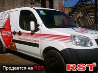 СПЕЦТЕХНИКА Торговый