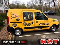 СПЕЦТЕХНИКА Торговый