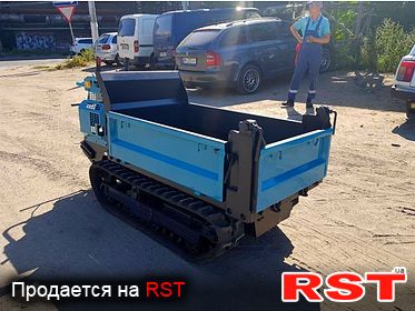СПЕЦТЕХНИКА Трактор