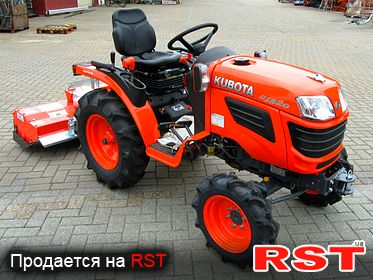 СПЕЦТЕХНИКА Трактор