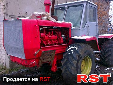 СПЕЦТЕХНИКА Трактор