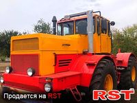 СПЕЦТЕХНИКА Трактор
