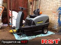 СПЕЦТЕХНИКА Уборщик улиц