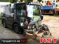 СПЕЦТЕХНИКА Уборщик улиц