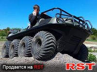 СПЕЦТЕХНИКА Вездеход