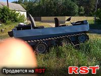 СПЕЦТЕХНИКА Вездеход