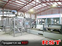 СПЕЦТЕХНИКА Вибропресс