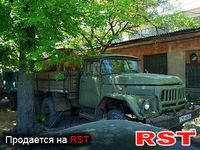 СПЕЦТЕХНИКА Водовоз