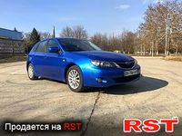 Авто базар Одесса