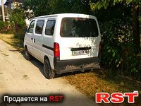 Авто базар Хмельницкий