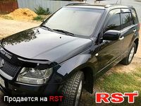 Авто базар Хмельницький