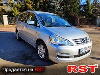 TOYOTA Avensis Verso