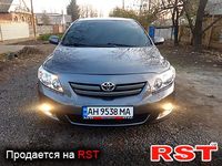 Авто базар Донецк