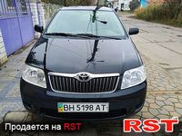 Авто базар Одесса